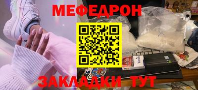 дурь Гай