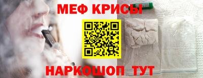 дурь Гай