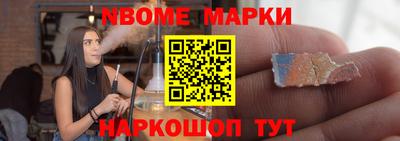 дурь Гай