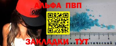 MESCALINE Гатчина