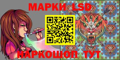 меф Гагарин