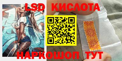 дурь Гай