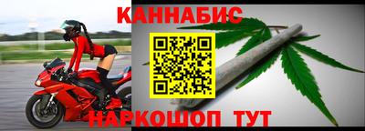 меф Гагарин