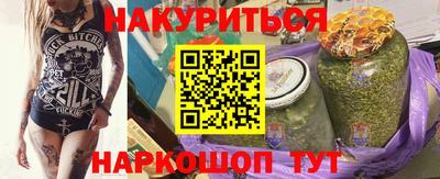 дурь Гай