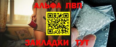 дурь Гай