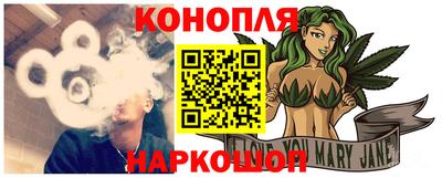 MESCALINE Гатчина