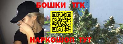 меф Гагарин