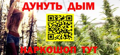 меф Гагарин