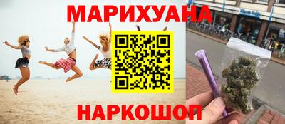 меф Гагарин