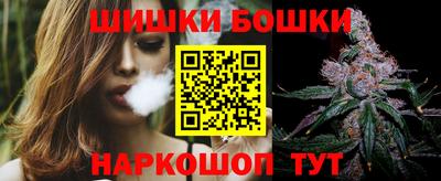 дурь Гай