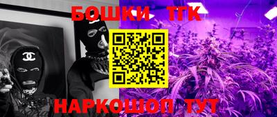 MESCALINE Гатчина