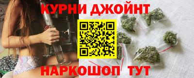 дурь Гай