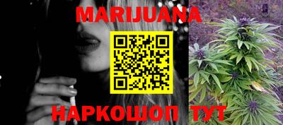 MESCALINE Гатчина