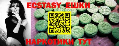 дурь Гай