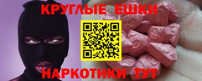 дурь Гай