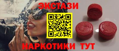 дурь Гай