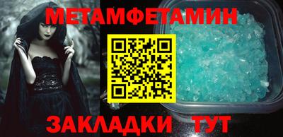дурь Гай