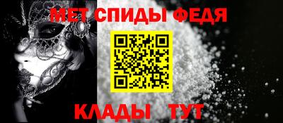 MESCALINE Гатчина