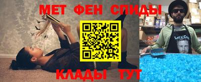 MESCALINE Гатчина