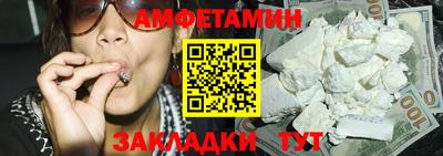 MESCALINE Гатчина