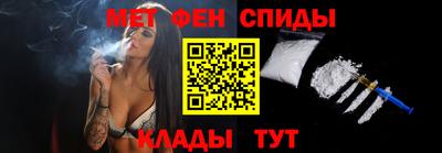 меф Гагарин