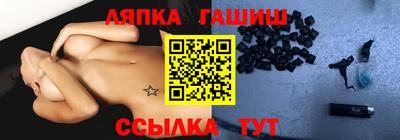 меф Гагарин