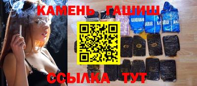 дурь Гай