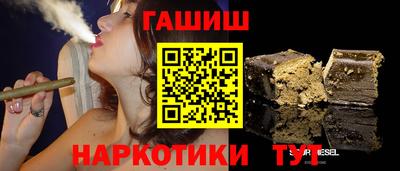 меф Гагарин