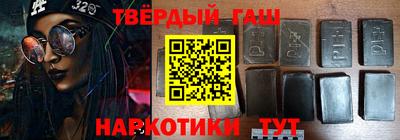 MESCALINE Гатчина