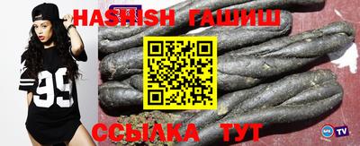 MESCALINE Гатчина