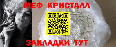 дурь Гай